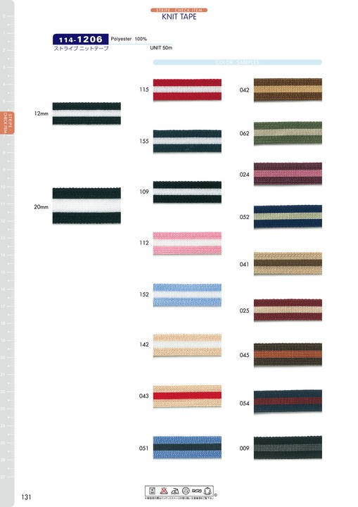 114-1206 Striped Knit Tape[Ribbon Tape Cord] DARIN