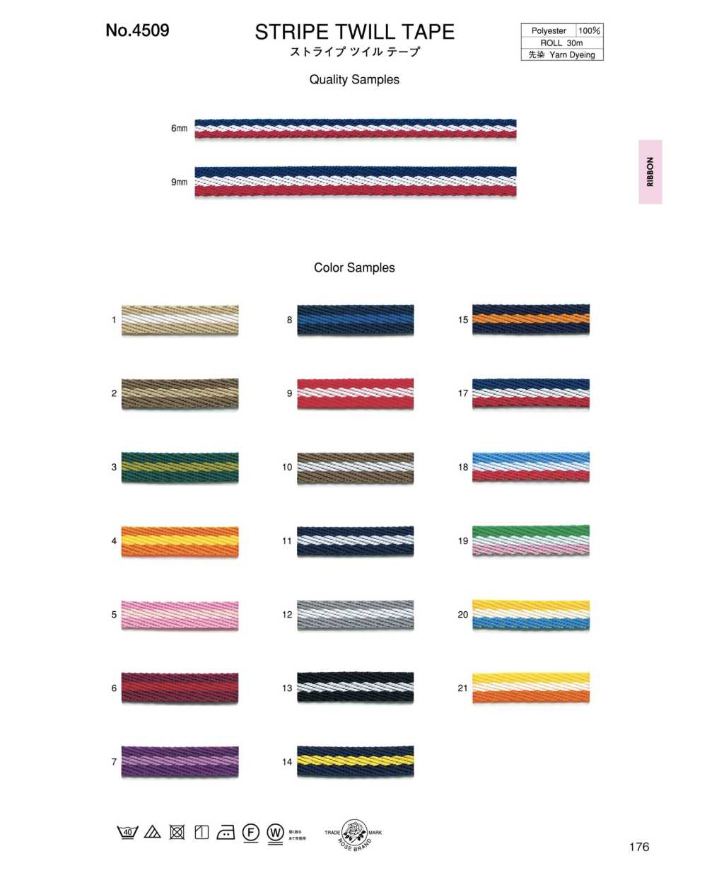 4509 Striped Twill Tape[Ribbon Tape Cord] ROSE BRAND (Marushin)