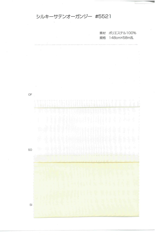 5521 Silk Satin Guernsey[Textile / Fabric] Suncorona Oda