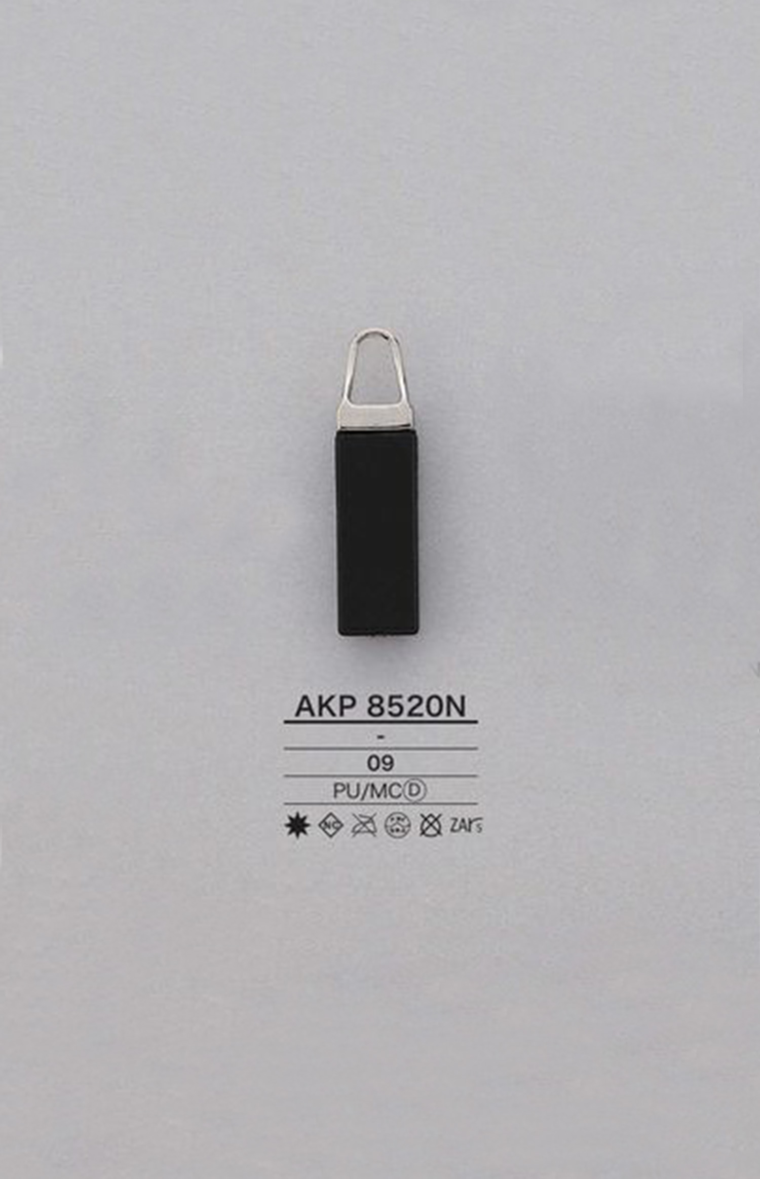 AKP8520N Polyurethane Zipper Point (Pull Tab) IRIS