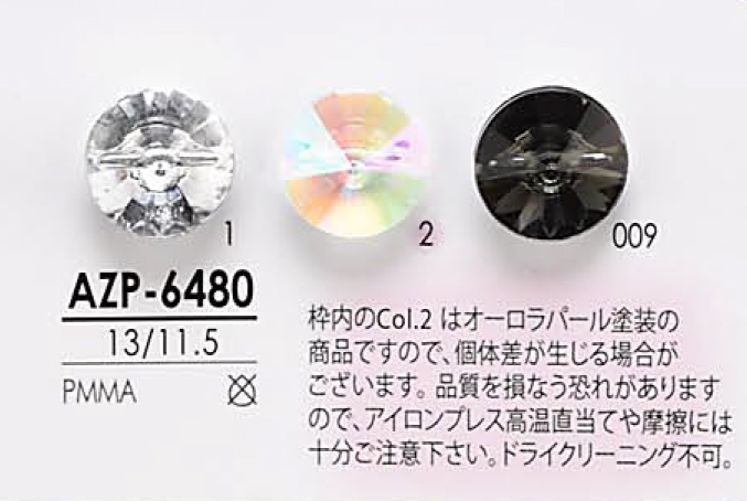 AZP6480 Aurora Pearl Diamond Cut Button IRIS