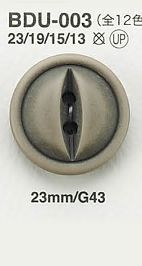 BDU003 Vintage Finish Button IRIS