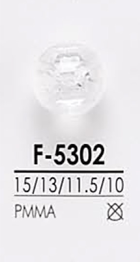 F5302 Diamond Cut Button IRIS