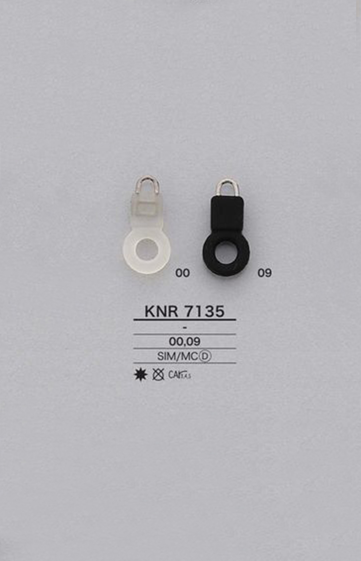 KNR7135 Silicon Ring Zipper Point (Pull Tab) IRIS