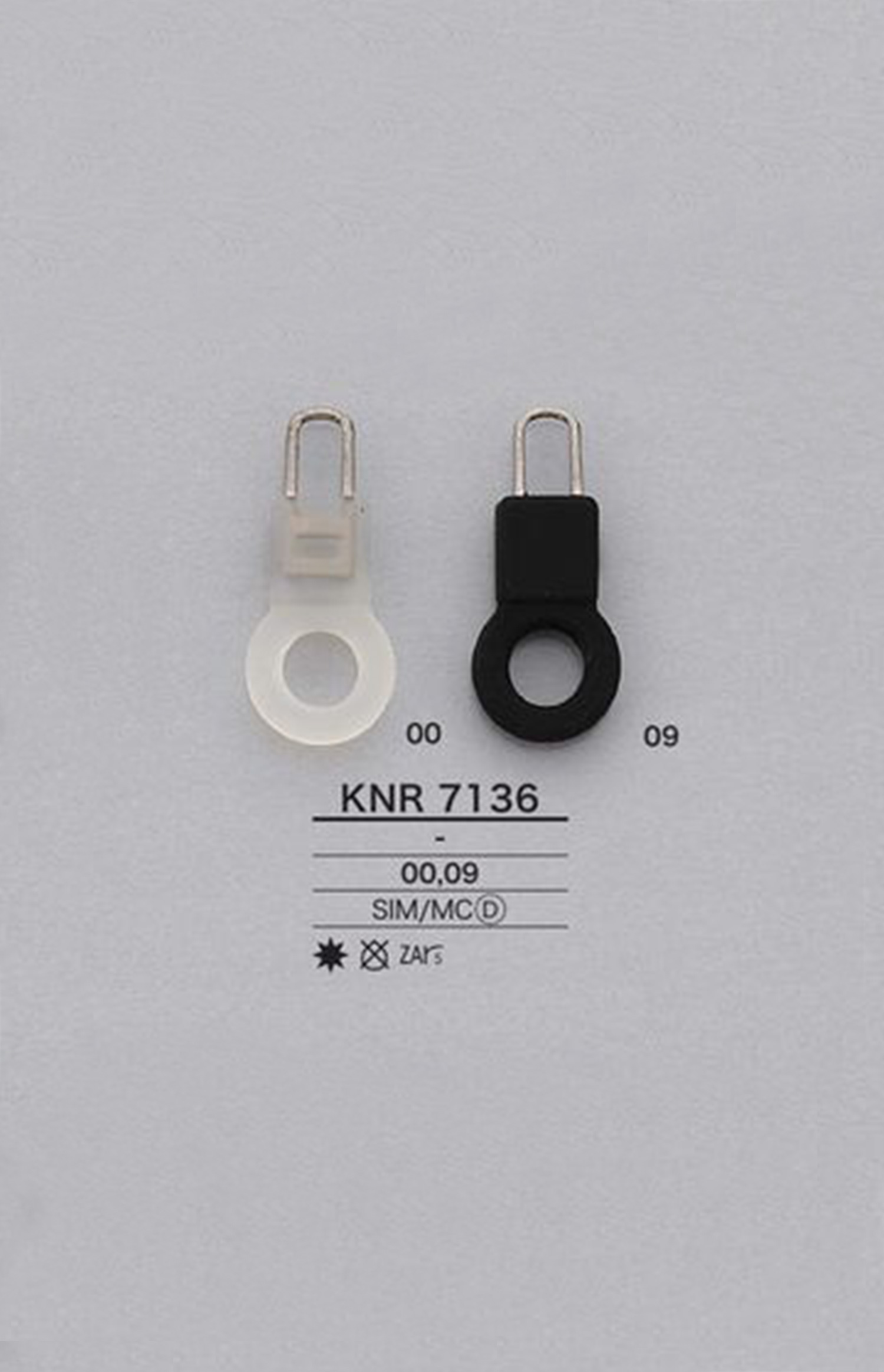 KNR7136 Silicone Ring Zipper Point (Pull Tab) IRIS