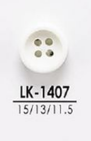 LK1407 Dyeing Buttons For Light Clothing Such As Shirts And Polo Shirts IRIS