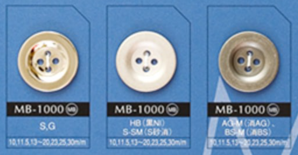 MB1000 Simple 4-hole Metal Button DAIYA BUTTON