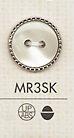 MR3SK Two-hole Plastic Button For Gorgeous Shirts And Blouses DAIYA BUTTON