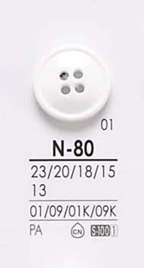 N80 Black &amp; Dyeing Button IRIS