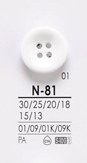 N81 Black &amp; Dyeing Button IRIS