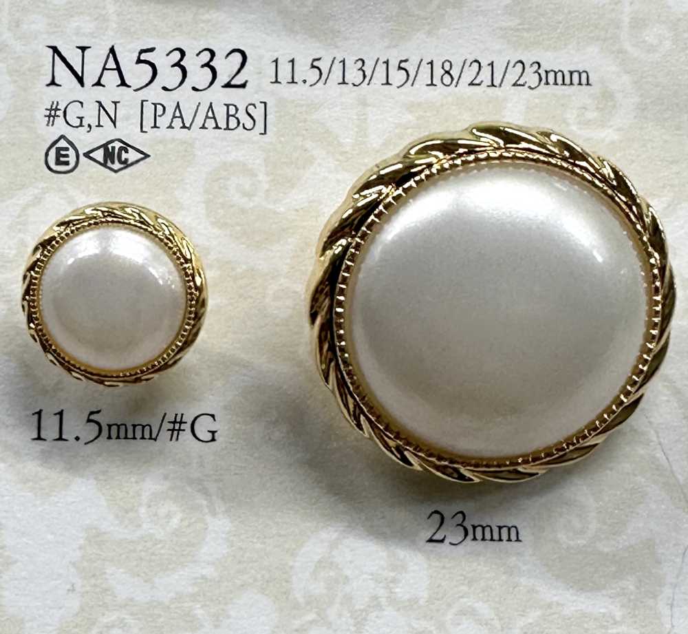 NA5332 Pearl-like Buttons For Dyeing IRIS