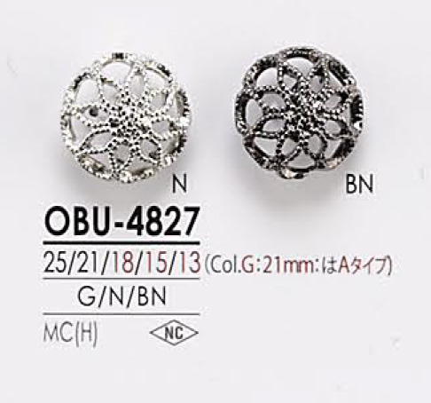 OBU4827 Metal Button IRIS