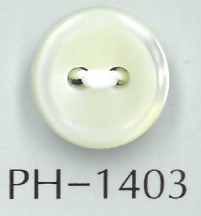 PH1403 3mm Shell Button With 2-hole Edge Sakamoto Saji Shoten