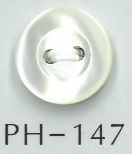 PH147 2-hole Hollow Shell Button Sakamoto Saji Shoten