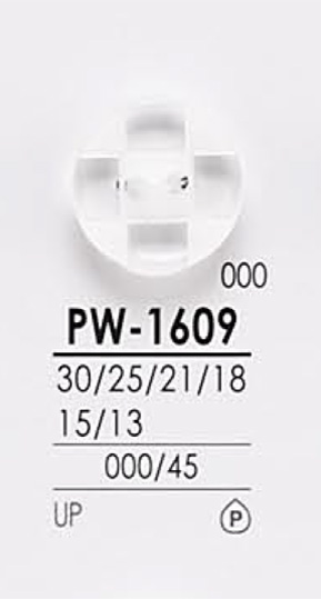 PW1609 Shirt Button For Dyeing IRIS