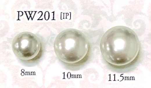 PW201 Pearl Tone Button Square Foot Shaved Shape IRIS