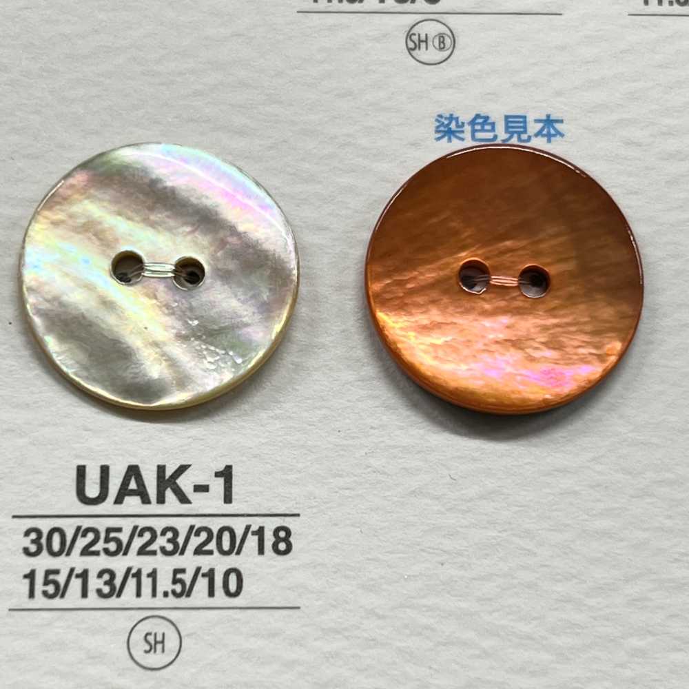 UAK1 Natural Material Shell Dyed Front Hole 2 Holes Glossy Button IRIS