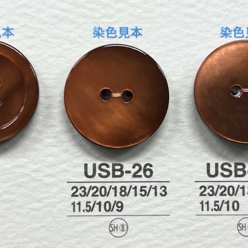 USB26 Natural Dyed Material, Mother Of Pearl Shell, 2 Holes On The Front, Glossy Buttons IRIS