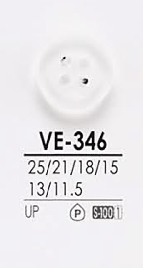 VE346 Shirt Button For Dyeing IRIS