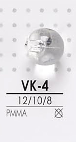 VK4 Round Ball Button IRIS