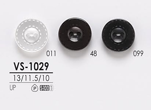 VS1029 Black &amp; Dyeing Shirt Button IRIS