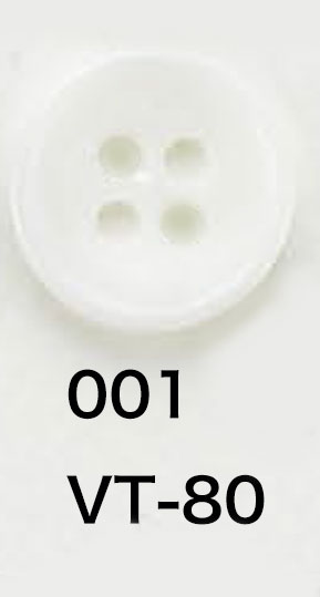VT80 Buttons For Jackets And Suits IRIS