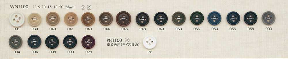 WNT100 4-hole Polyester Button For Elegant Shirts And Blouses DAIYA BUTTON