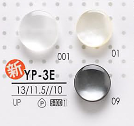 YP3E Polyester Button For Dyeing IRIS