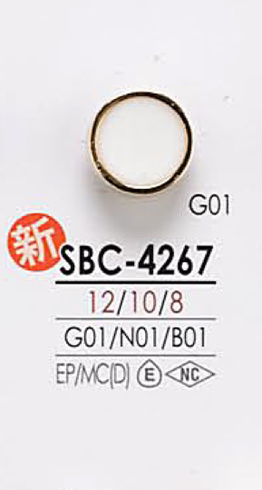 SBC4267 Metal Button For Dyeing IRIS