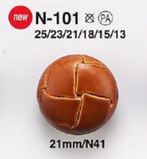 N101 Leather-like Buttons For Jackets And Suits IRIS