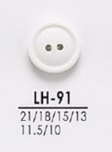 LH91 Dyeing Buttons For Light Clothing Such As Shirts And Polo Shirts IRIS