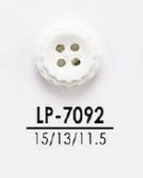 LP7092 Dyeing Buttons For Light Clothing Such As Shirts And Polo Shirts IRIS