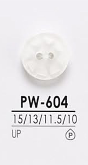 PW604 Shirt Button For Dyeing IRIS