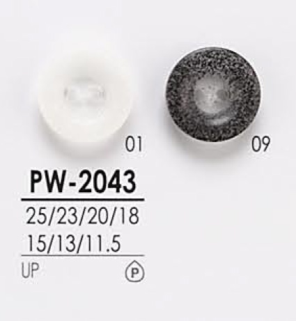 PW2043 Black &amp; Dyeing Shirt Button IRIS