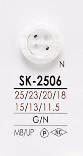 SK2506 Shirt Button For Dyeing IRIS