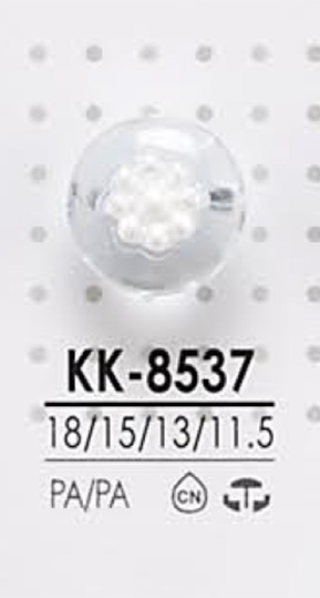KK8537 Shank Button For Dyeing IRIS