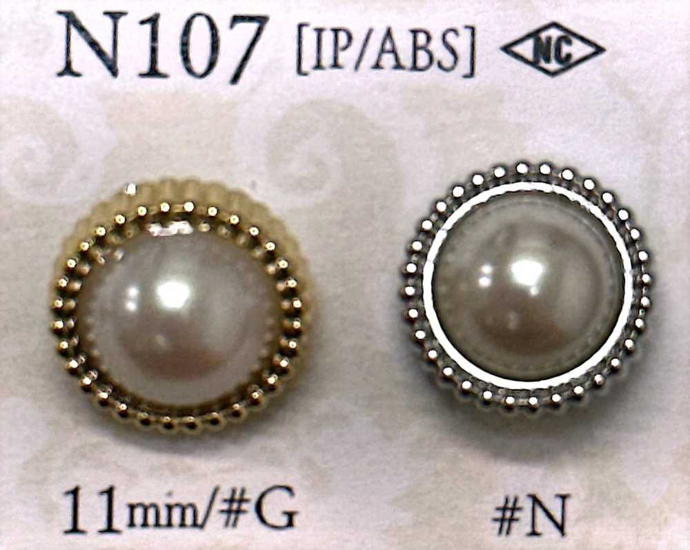 N107 Pearl-like Button IRIS