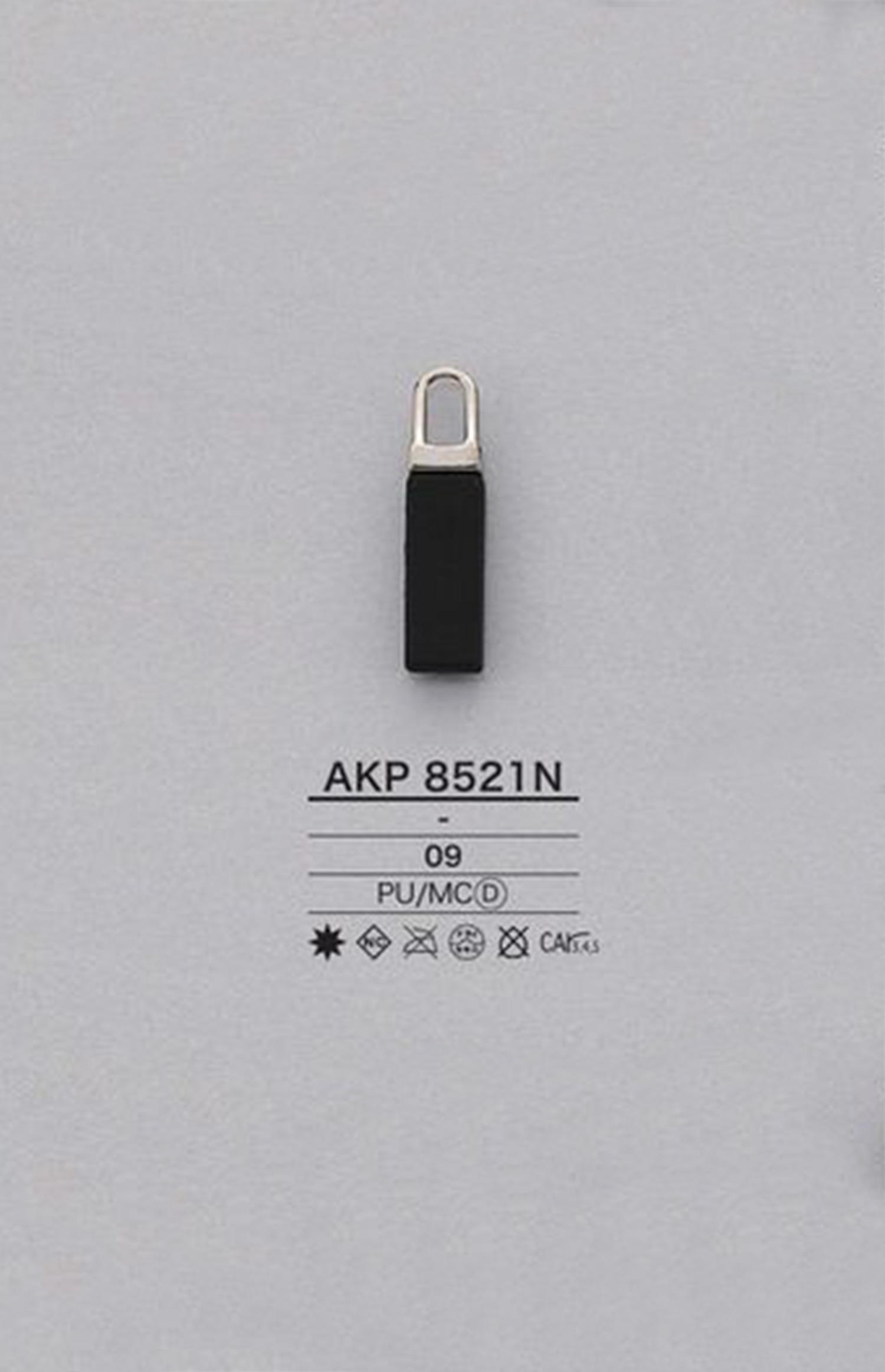 AKP8521N Polyurethane Zipper Point (Pull Tab) IRIS