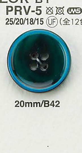 PRV5 Water Buffalo Button (Color) IRIS