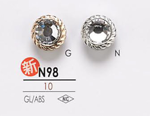 N98 Crystal Stone Button IRIS