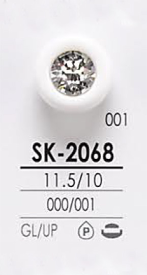 SK2068 Crystal Stone Button For Dyeing IRIS