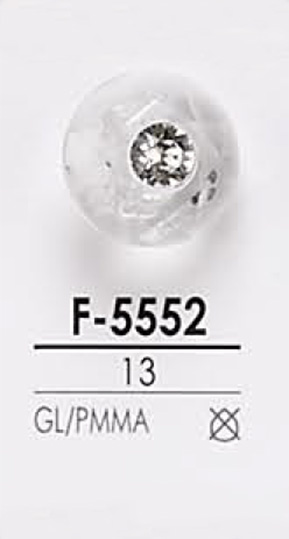 F5552 Pink Curl-like Metal Ball Button IRIS