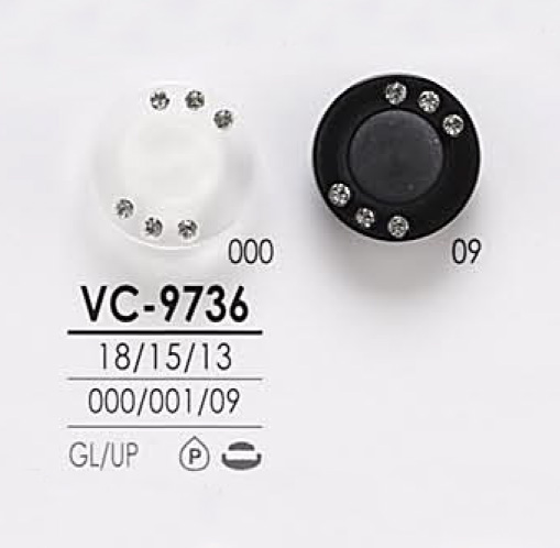 VC9736 Crystal Stone Button For Dyeing IRIS