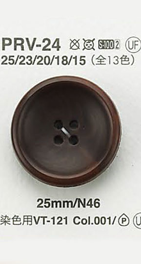 PRV24 Nut-like Button IRIS