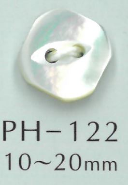 PH122 Square Cat Eye Shell Button Sakamoto Saji Shoten