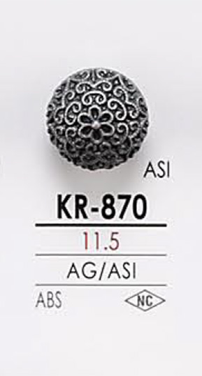 KR870 Metal Button IRIS