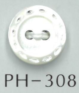 PH308 2-hole Stitch Style Engraved Shell Button