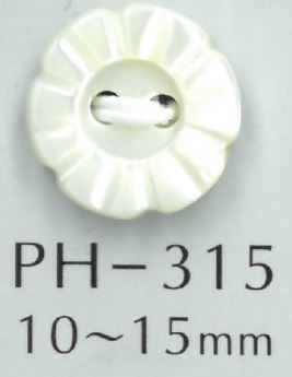PH315 2 Hole Flower Shell Button Sakamoto Saji Shoten