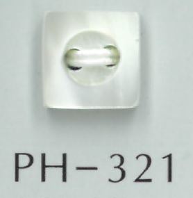 PH321 2-hole Square Grooved Shell Button Sakamoto Saji Shoten