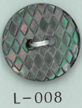 L-008 2-hole Diamond Engraved Shell Button Sakamoto Saji Shoten